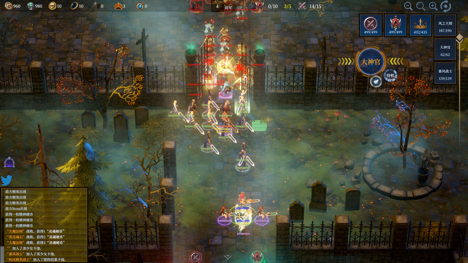 Pretty Girls Don’t Want You to Die