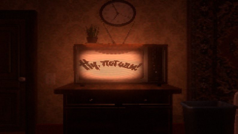 Homework