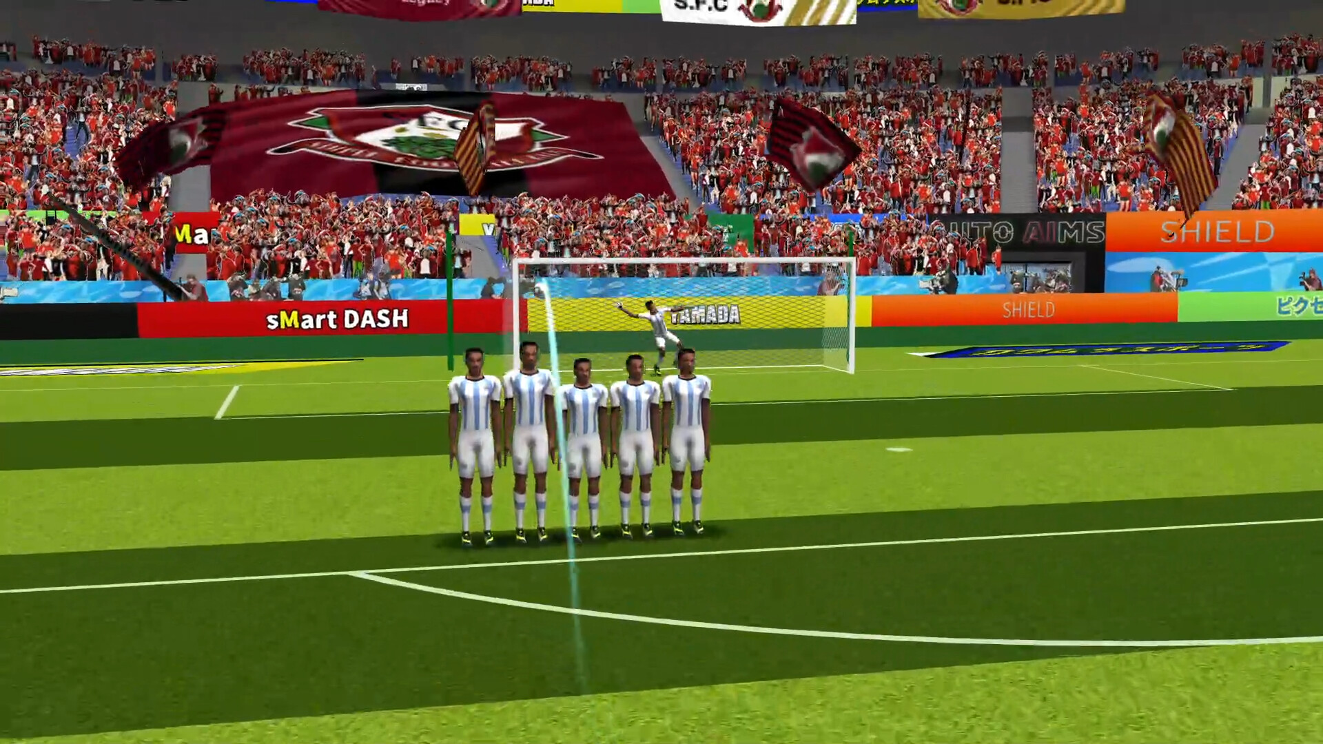 Soccer Penalty Kick