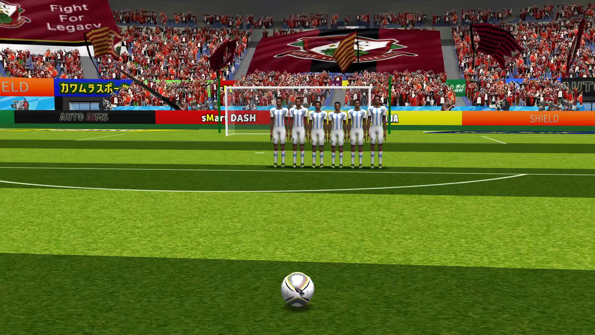 Soccer Penalty Kick