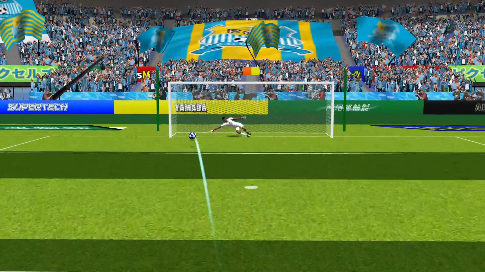 Soccer Penalty Kick