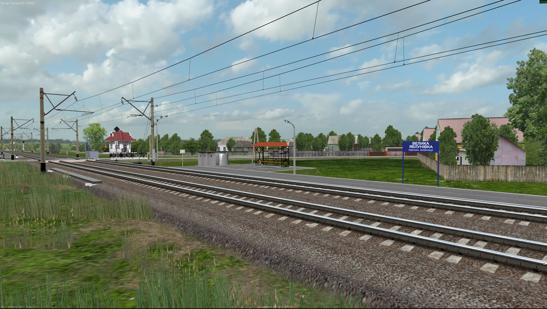 ZDSimulator: Shevchenko-Timkove Route