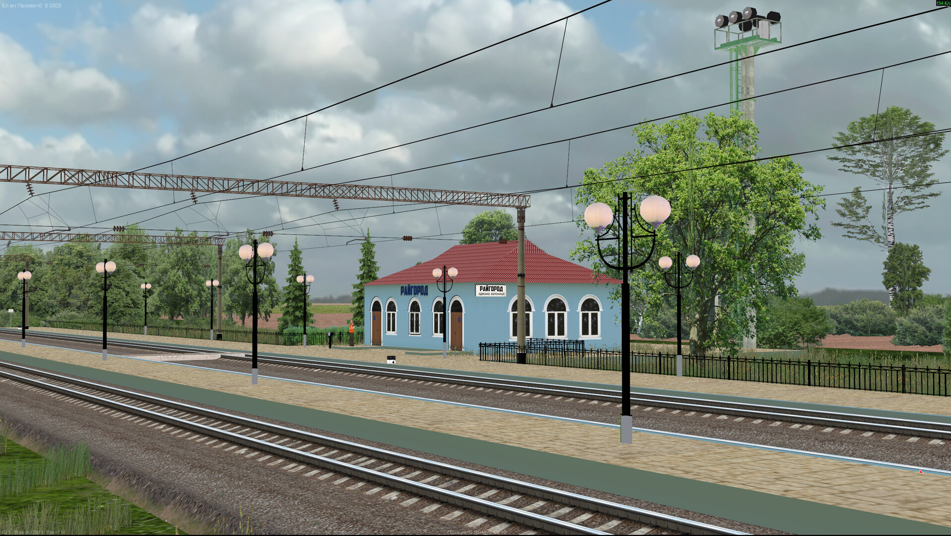 ZDSimulator: Shevchenko-Timkove Route