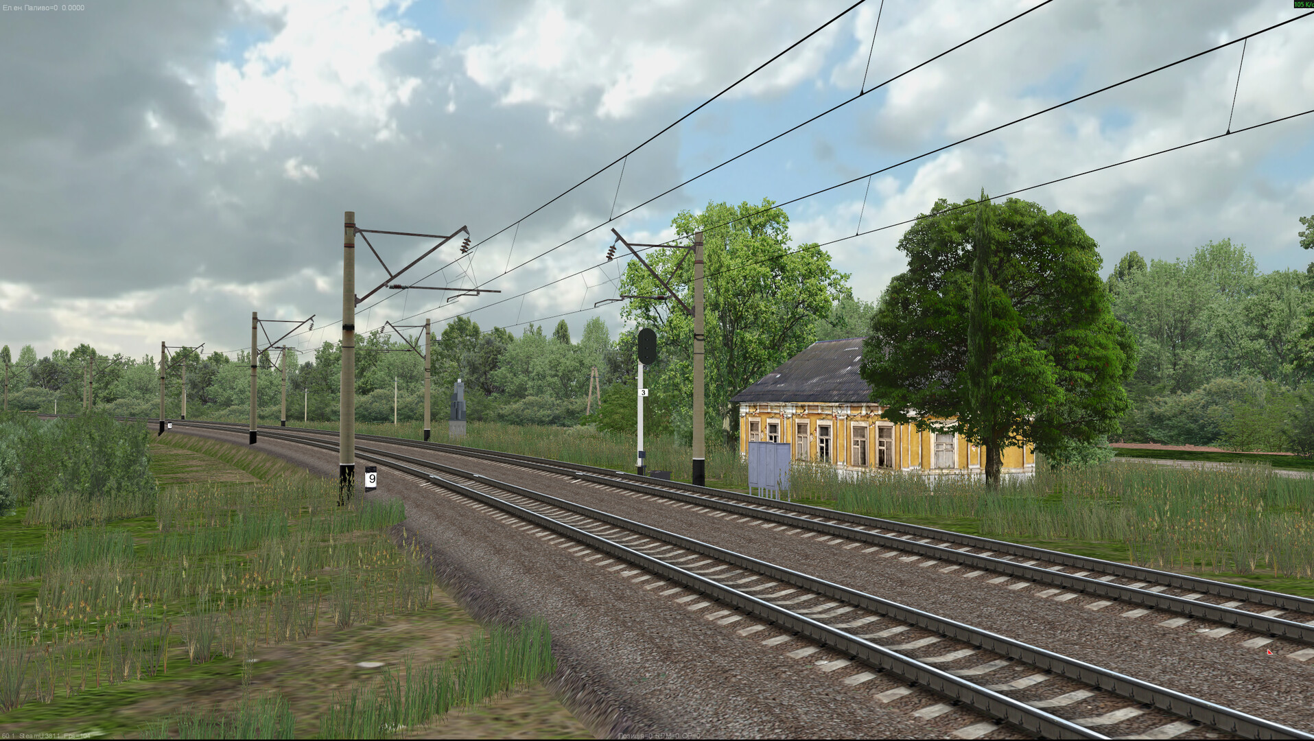 ZDSimulator: Shevchenko-Timkove Route