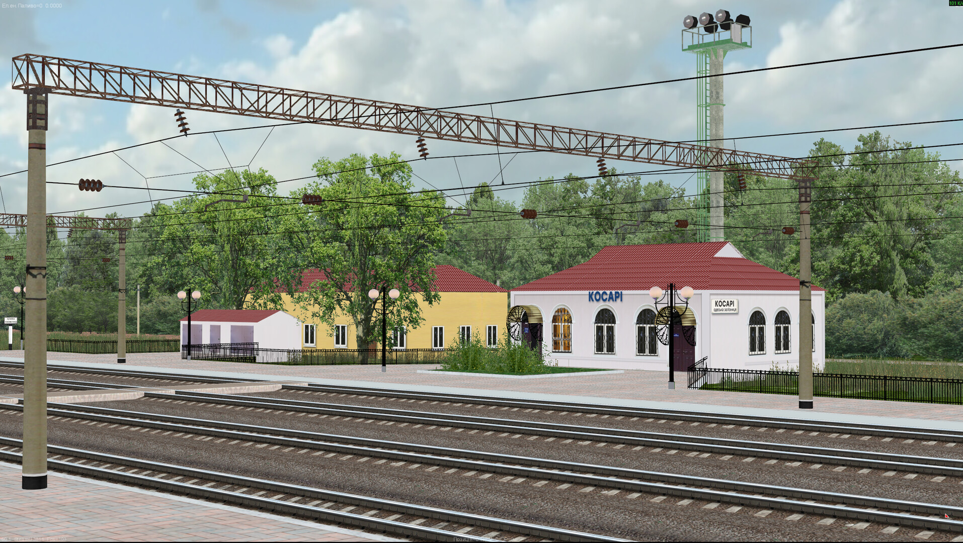 ZDSimulator: Shevchenko-Timkove Route
