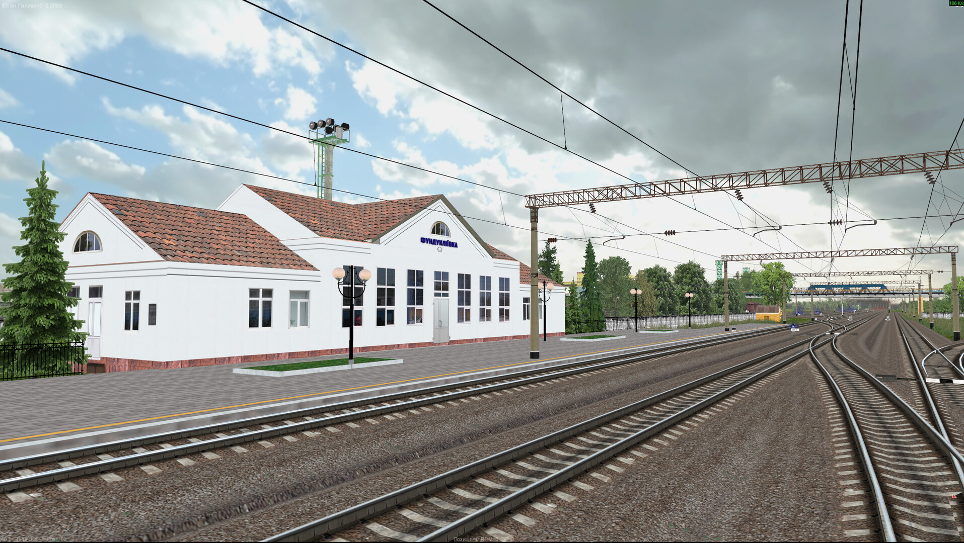 ZDSimulator: Shevchenko-Timkove Route