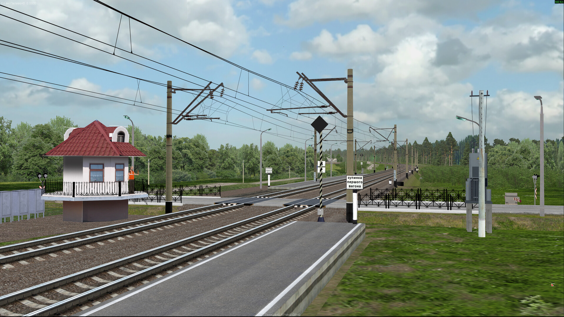 ZDSimulator: Shevchenko-Timkove Route
