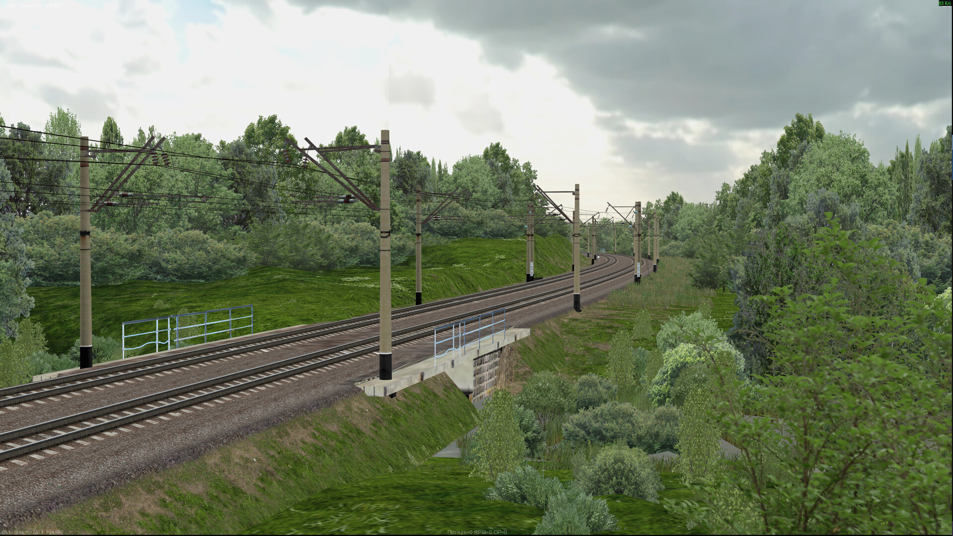 ZDSimulator: Shevchenko-Timkove Route