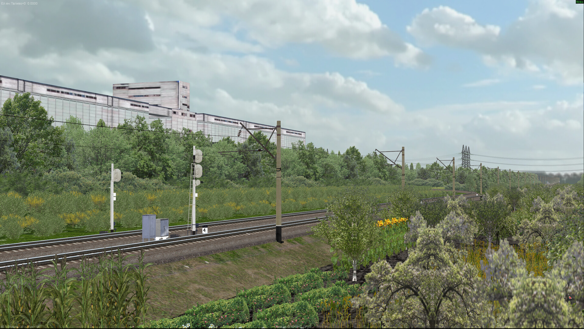 ZDSimulator: Shevchenko-Timkove Route