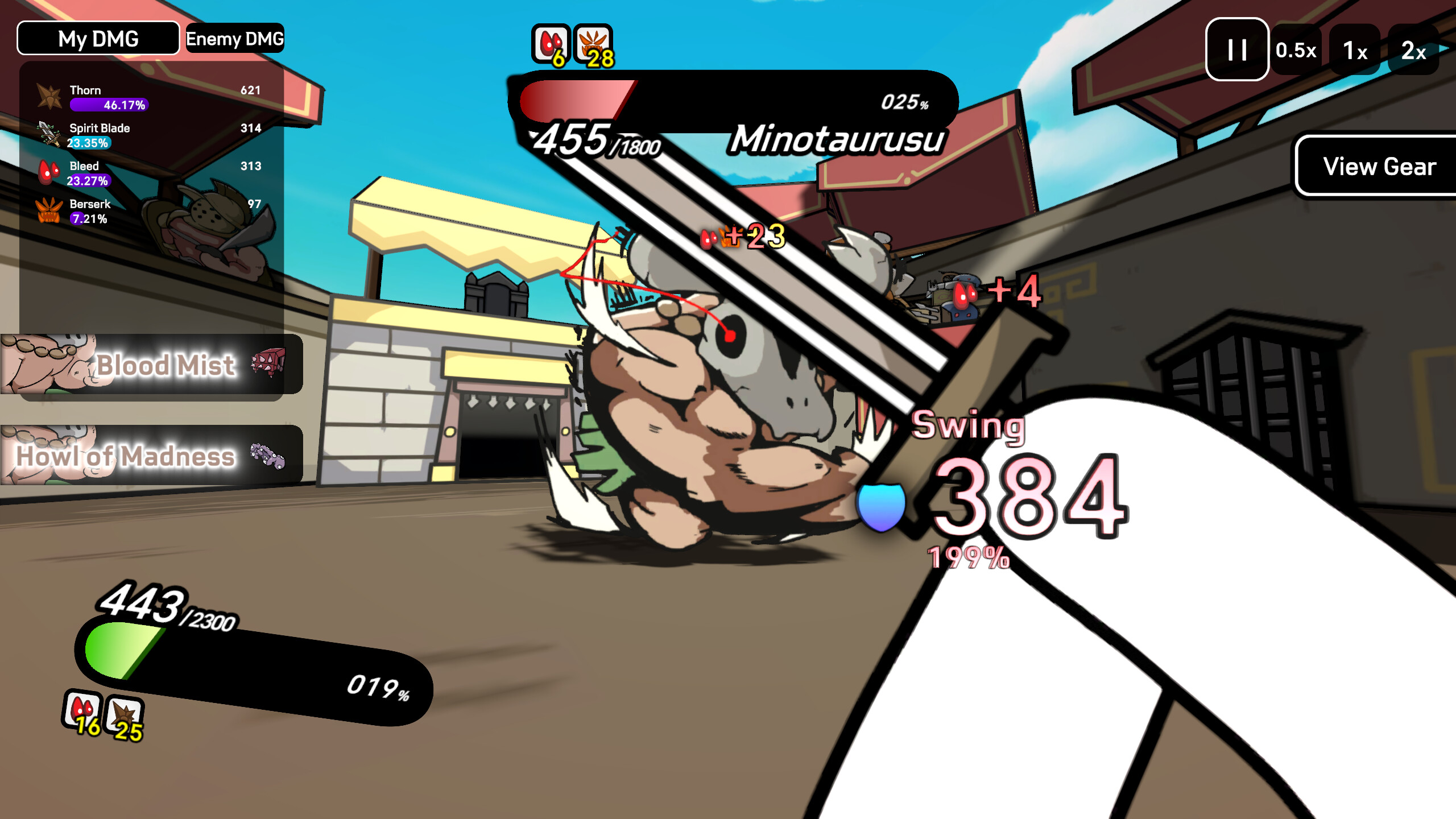 GladiMaker