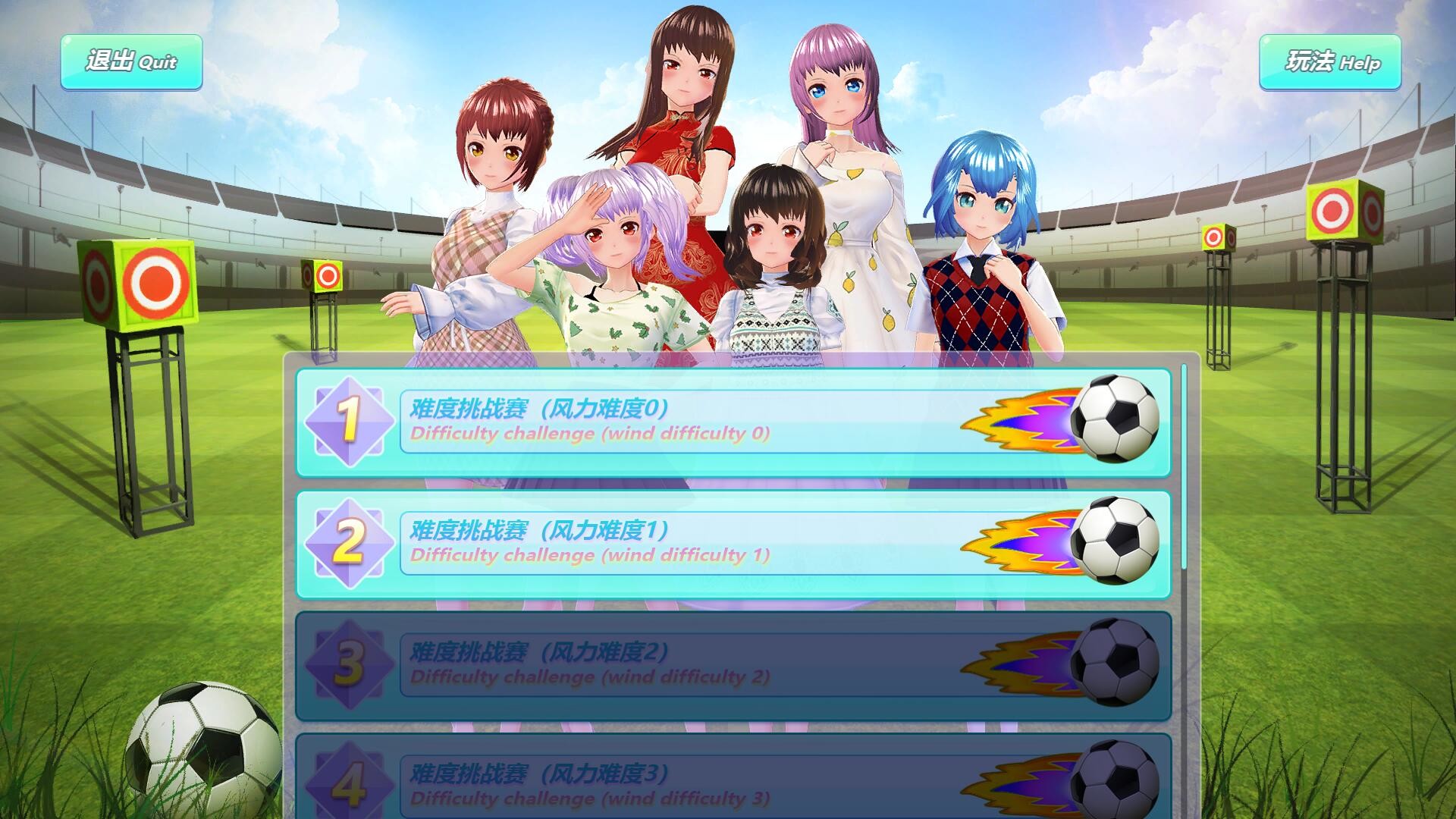 Design Girl Team