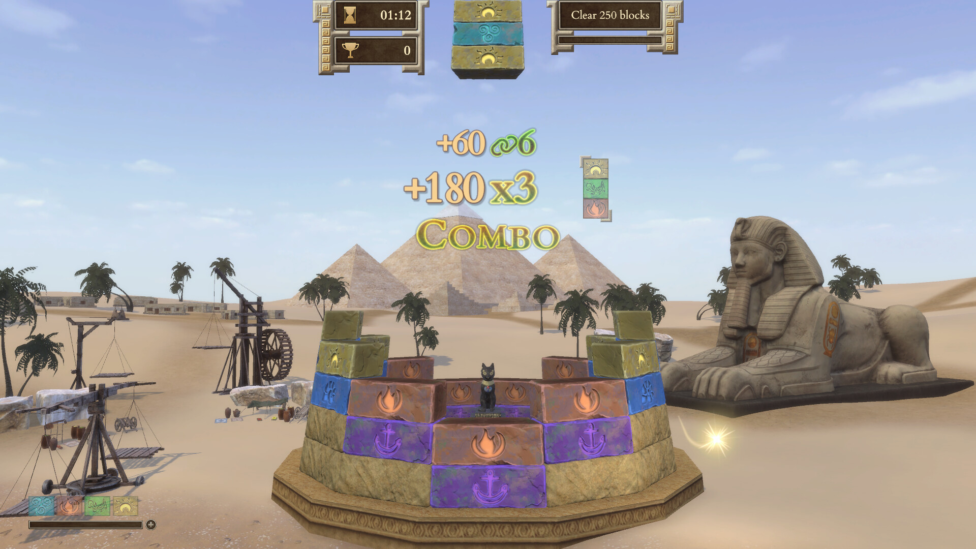 Towers Saga