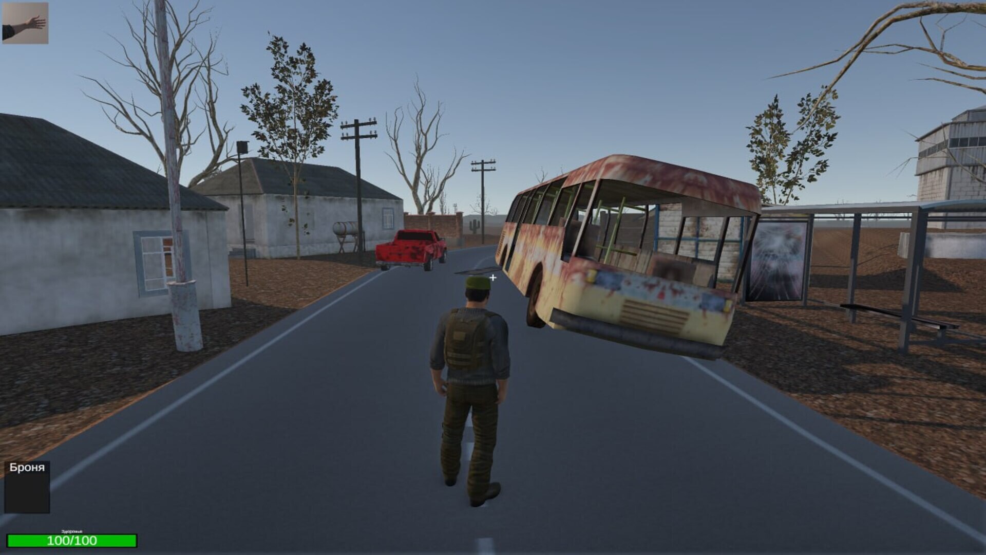 Wasteland With Robots