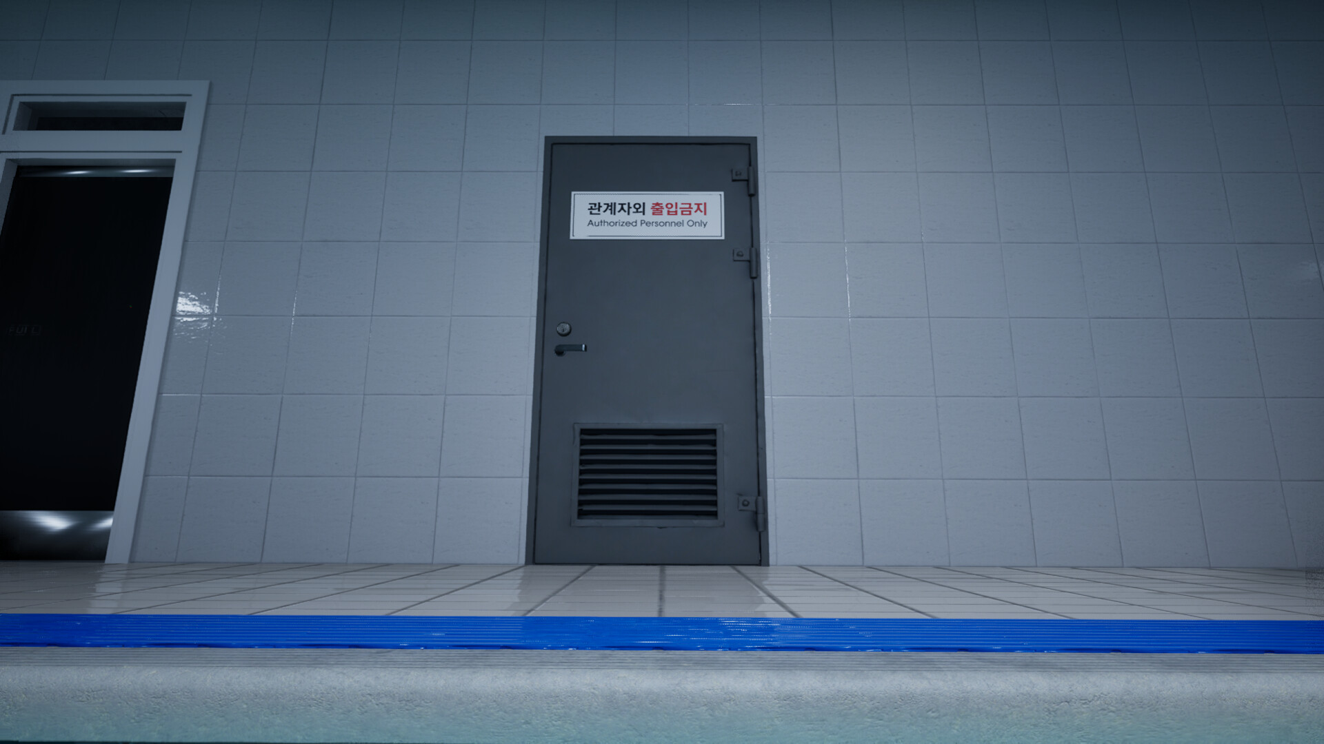 Pool Loop