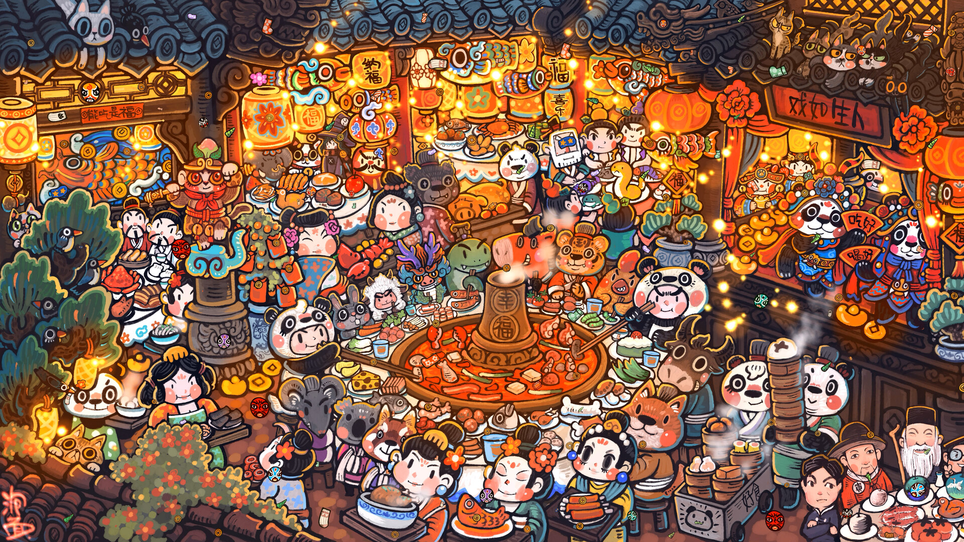 Whisker Wanderlust: Unwritten Chapter