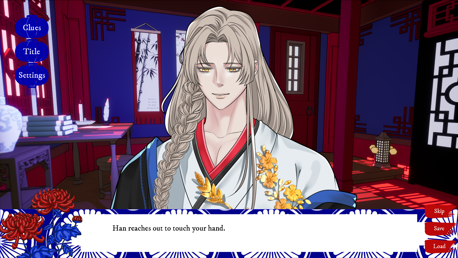 House of Petals