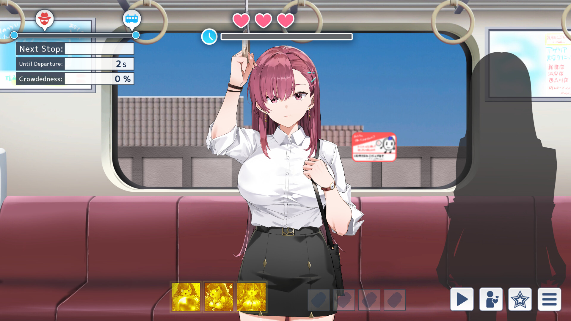 Rina’s Undercover Train Operation