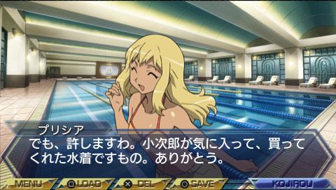 Eve the 1st: Burst Error