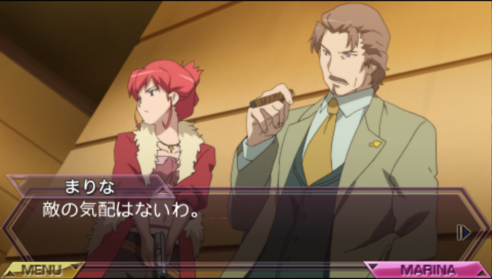 Eve the 1st: Burst Error