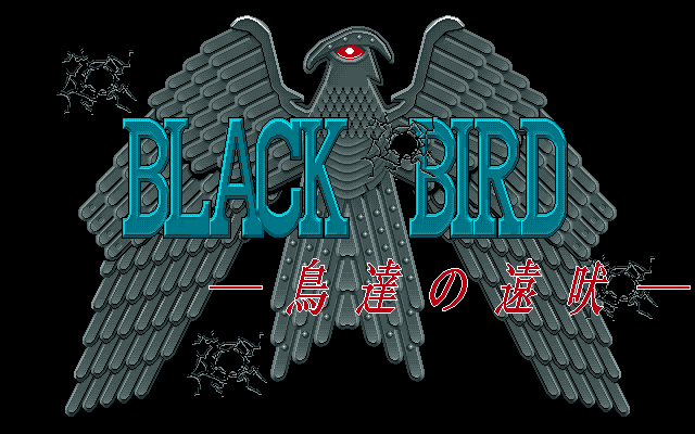 Black Bird: Tori-tachi no Tooboe