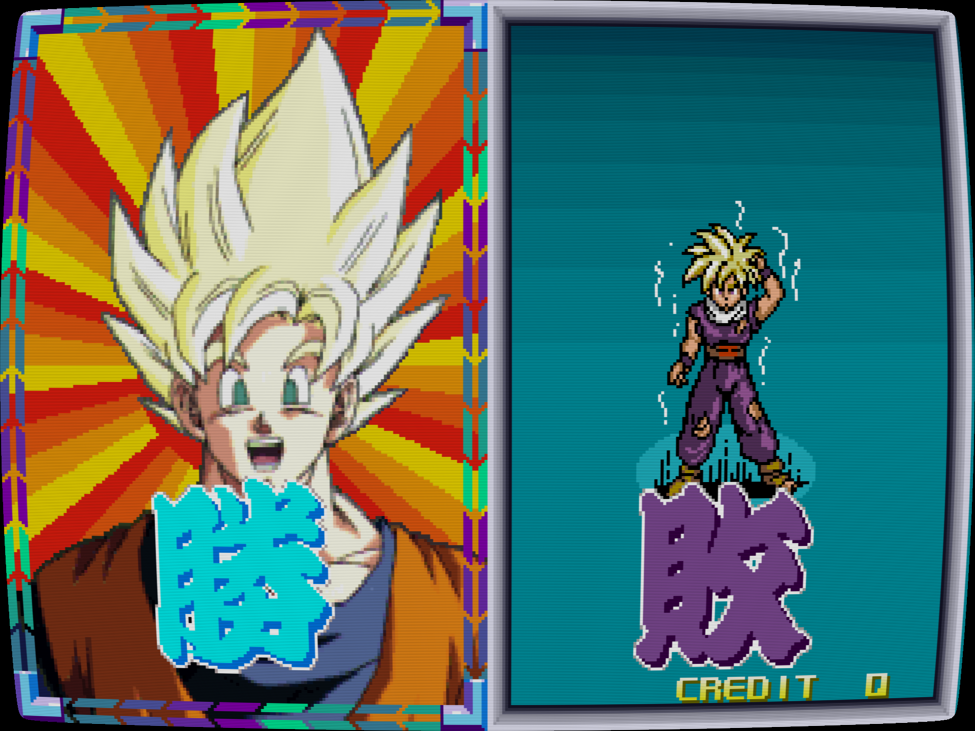 Dragon Ball Z: V.R.V.S.
