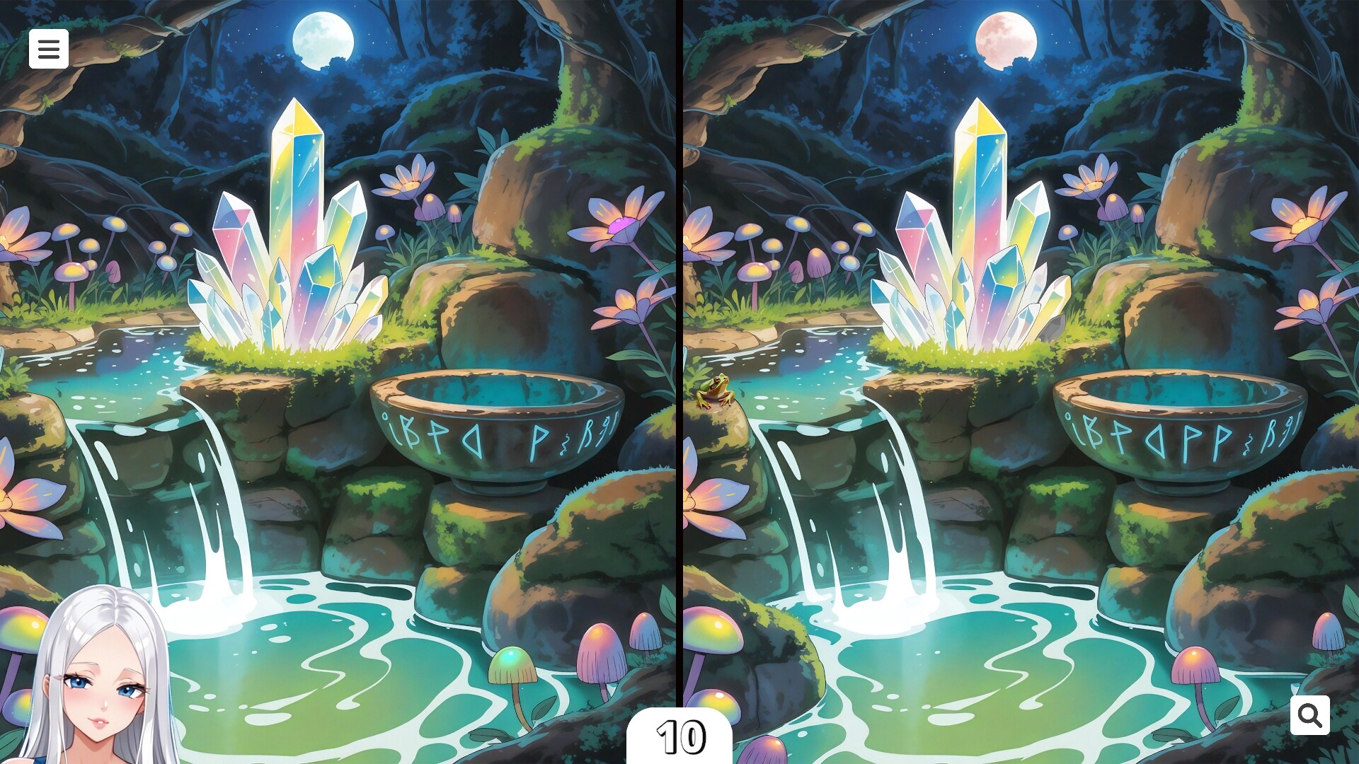 A Mystic Journey With: Aria