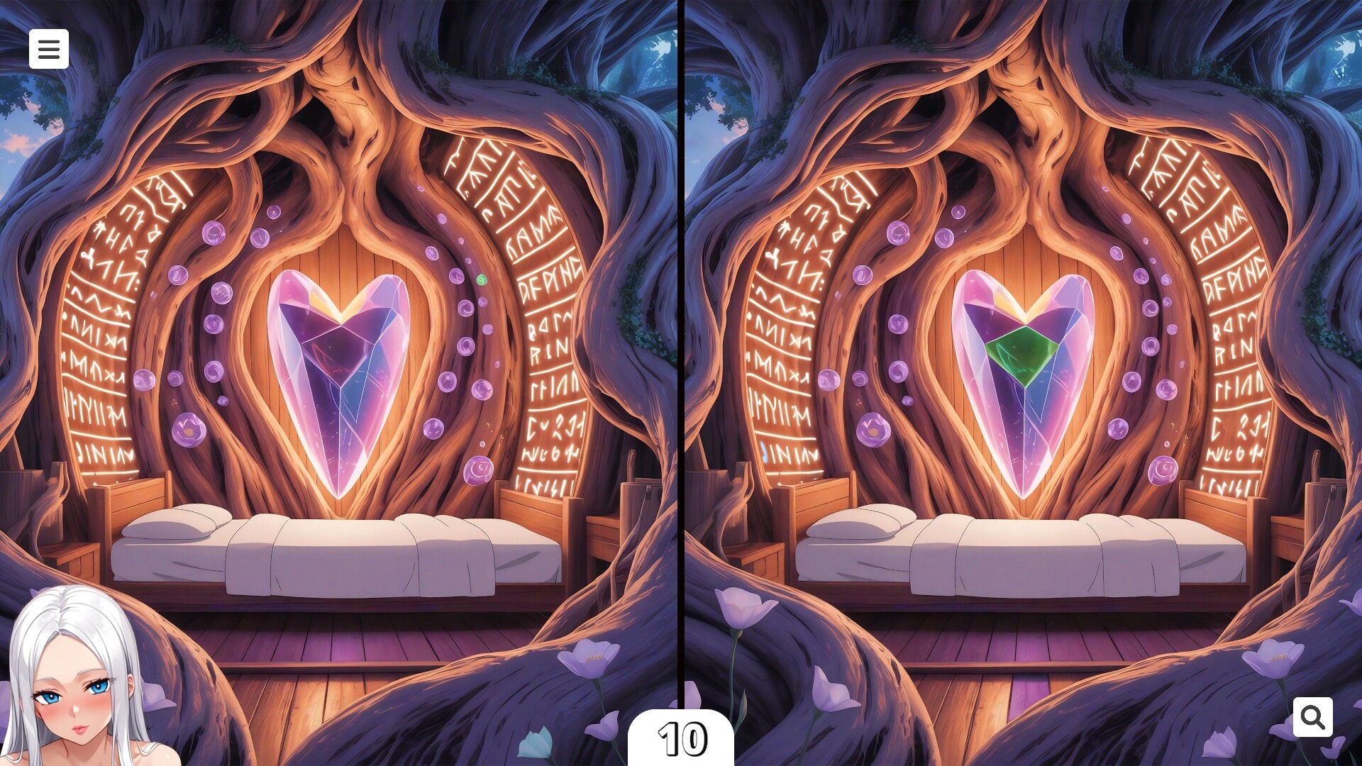 A Mystic Journey With: Aria