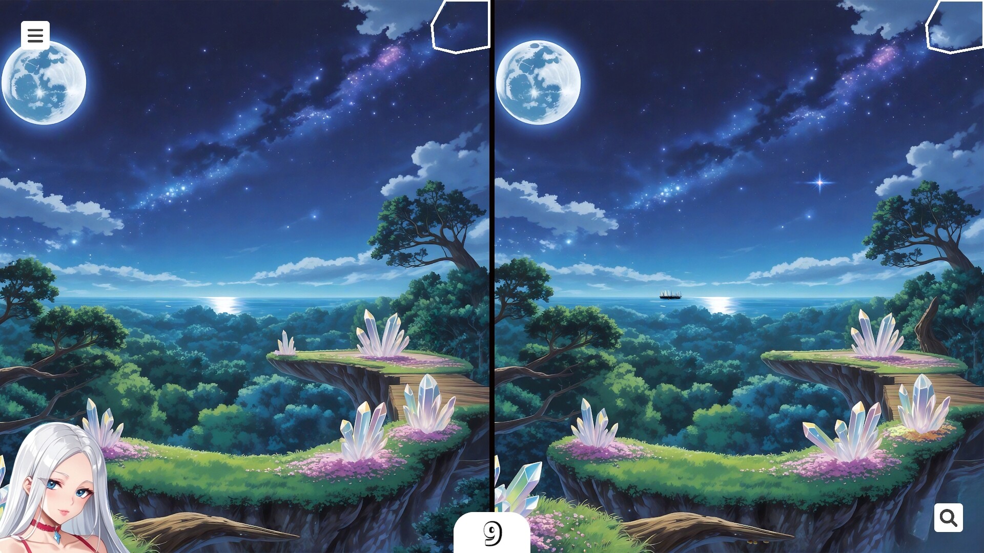 A Mystic Journey With: Aria