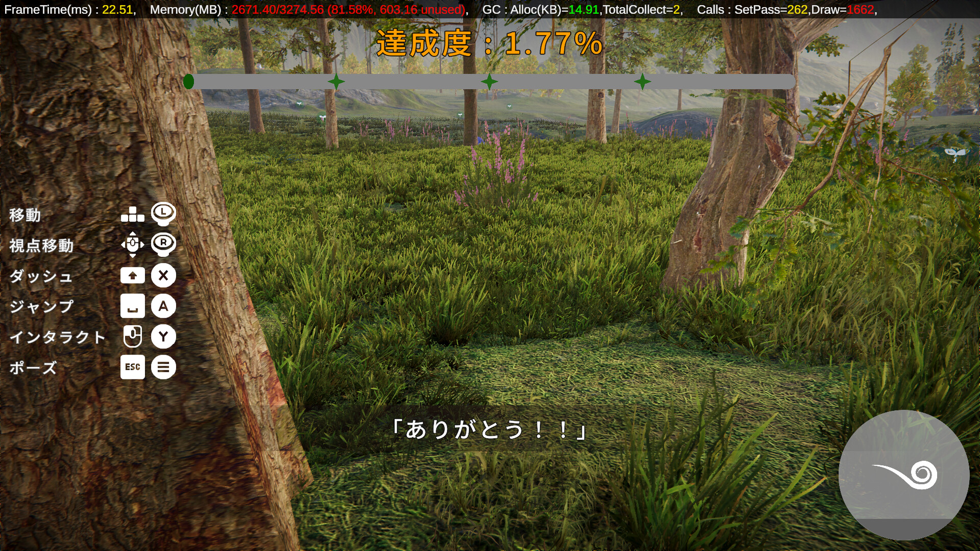 Qualial Nature