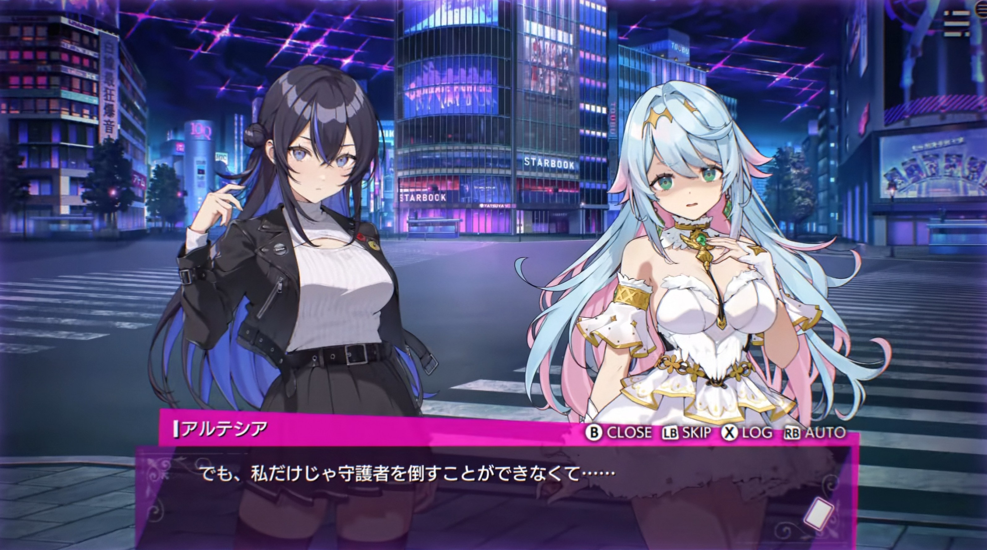 Tokyo Valkyries