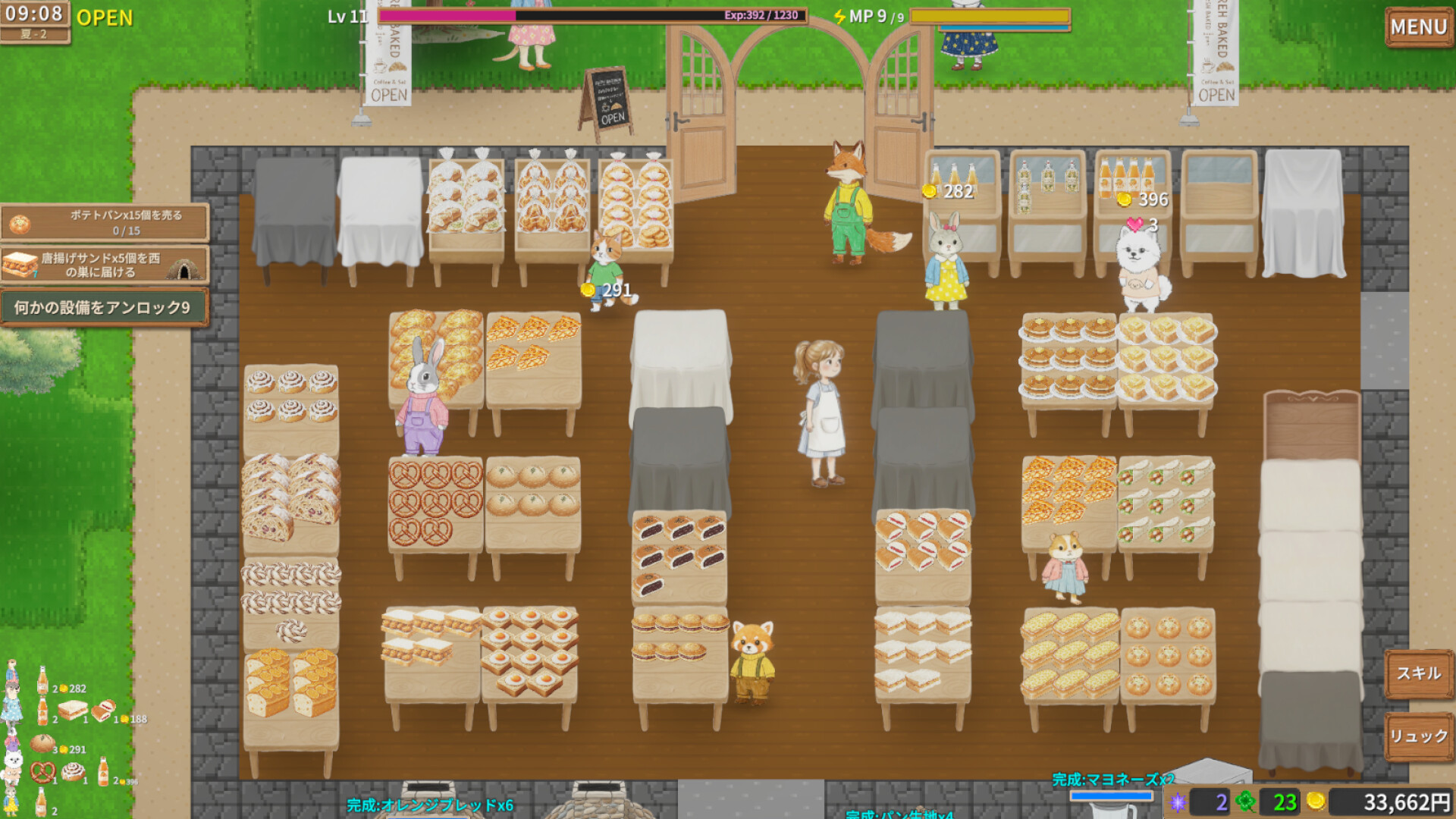 Colored Pencil Bakery