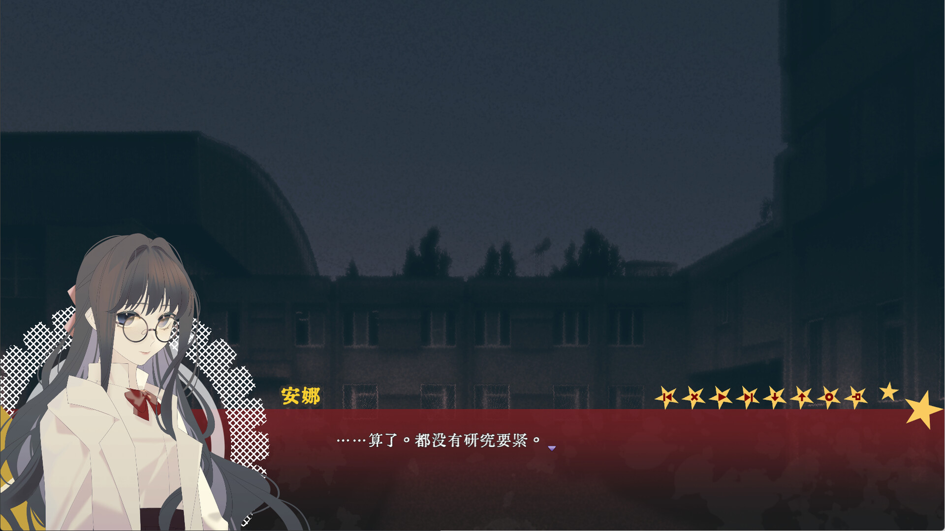 Please Weave the Red Stars Into a Shroud for Wrapping the Corpse