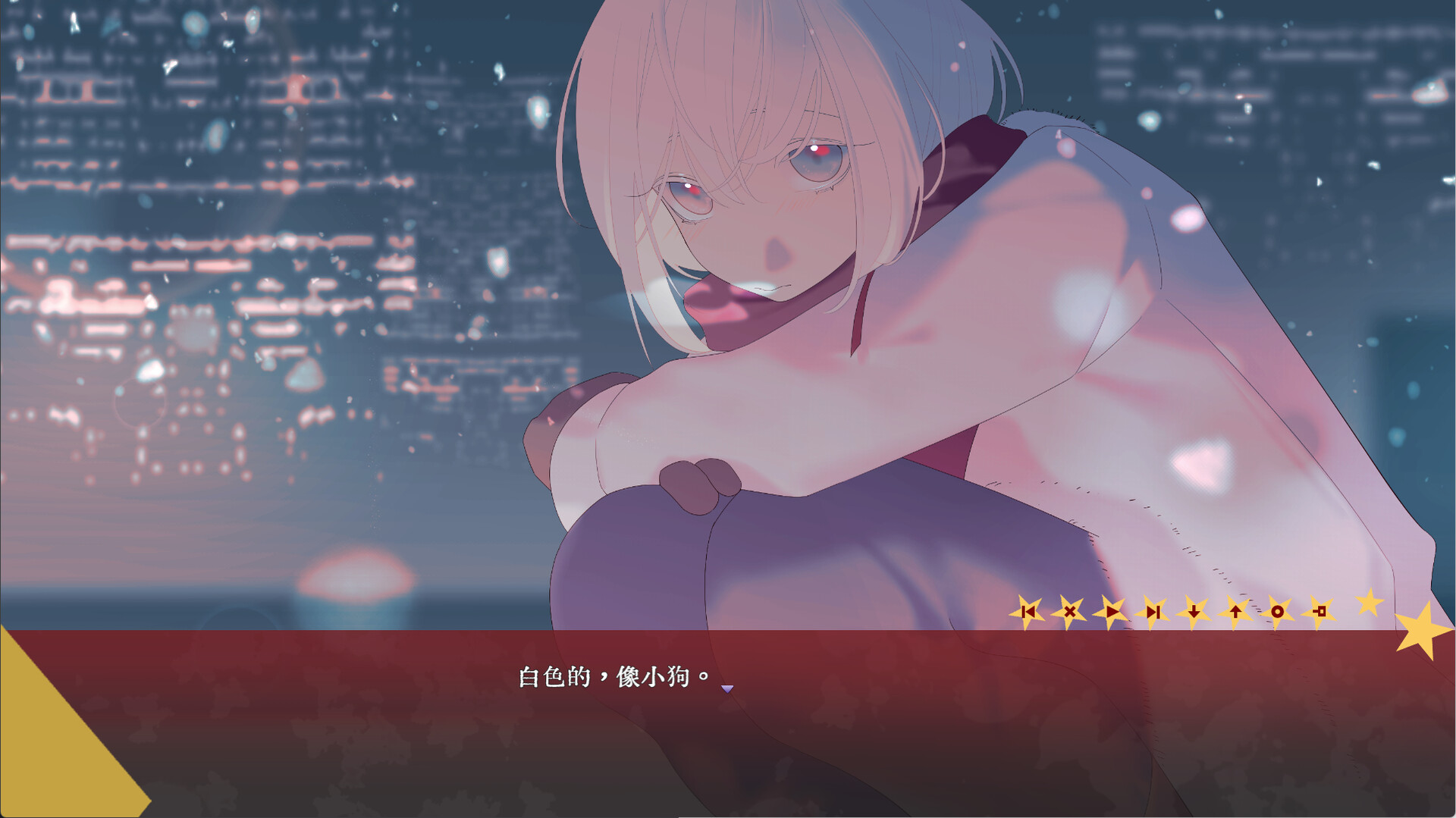 Please Weave the Red Stars Into a Shroud for Wrapping the Corpse