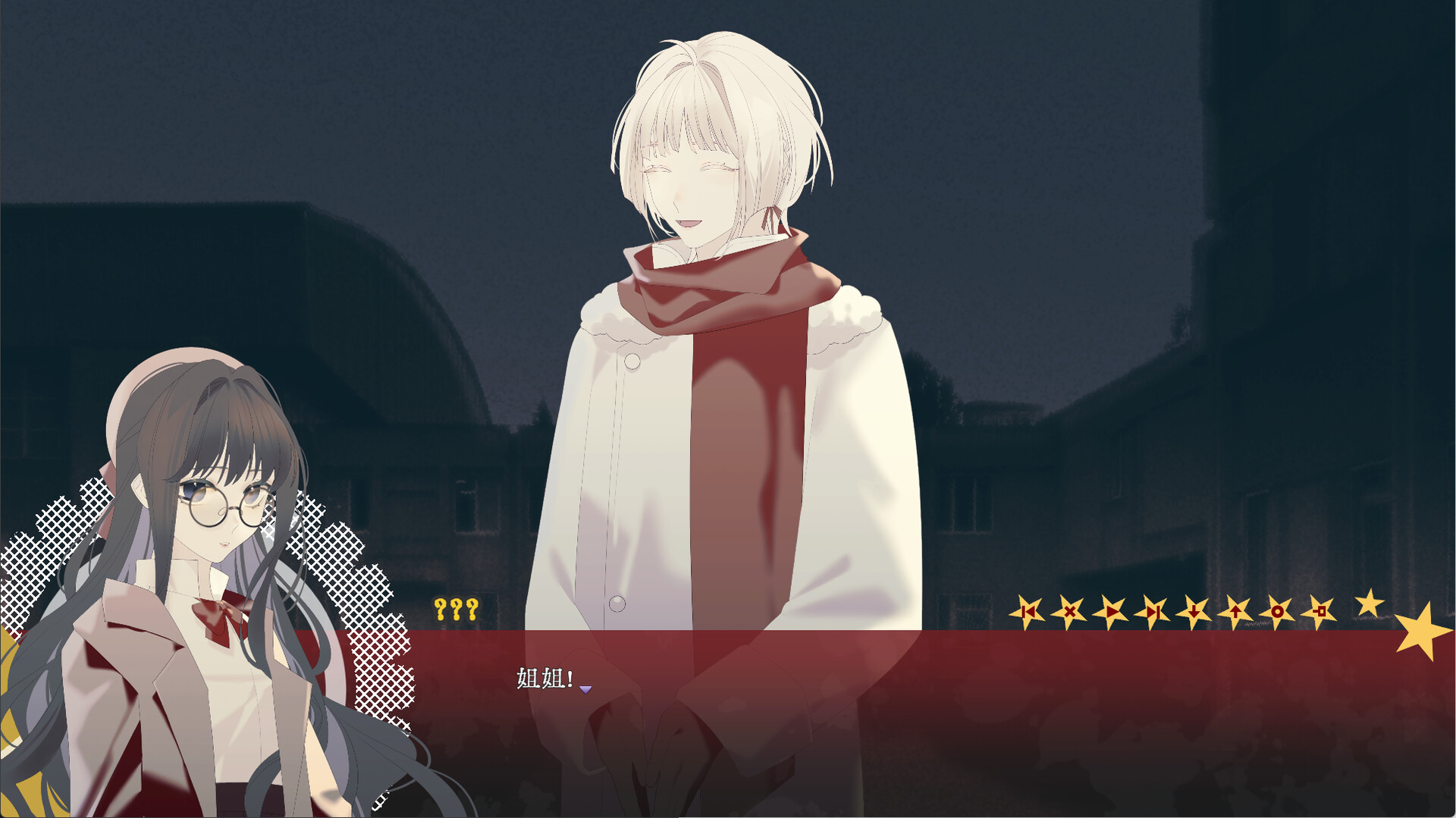 Please Weave the Red Stars Into a Shroud for Wrapping the Corpse