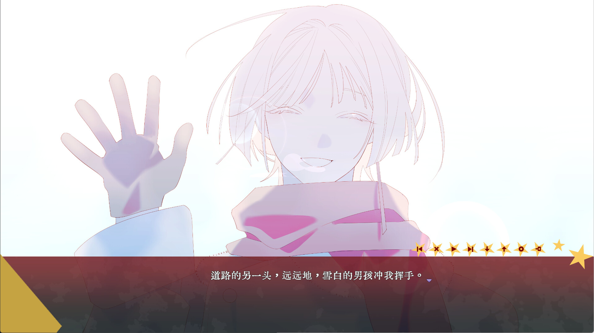 Please Weave the Red Stars Into a Shroud for Wrapping the Corpse