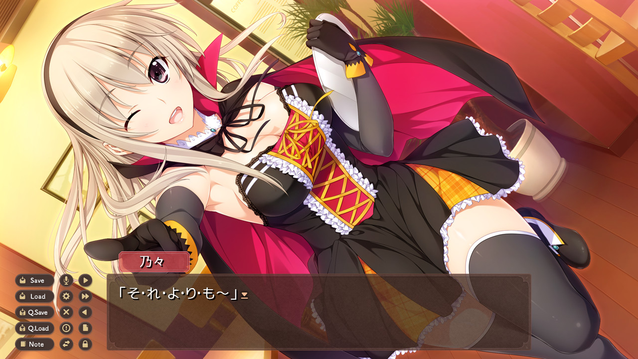 Niizuma Lovely x Cation