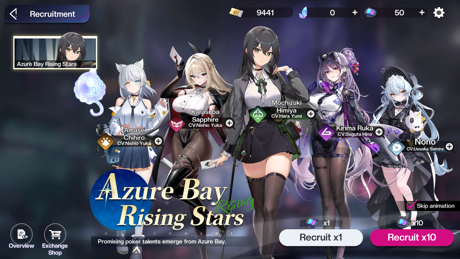 Poker Fate