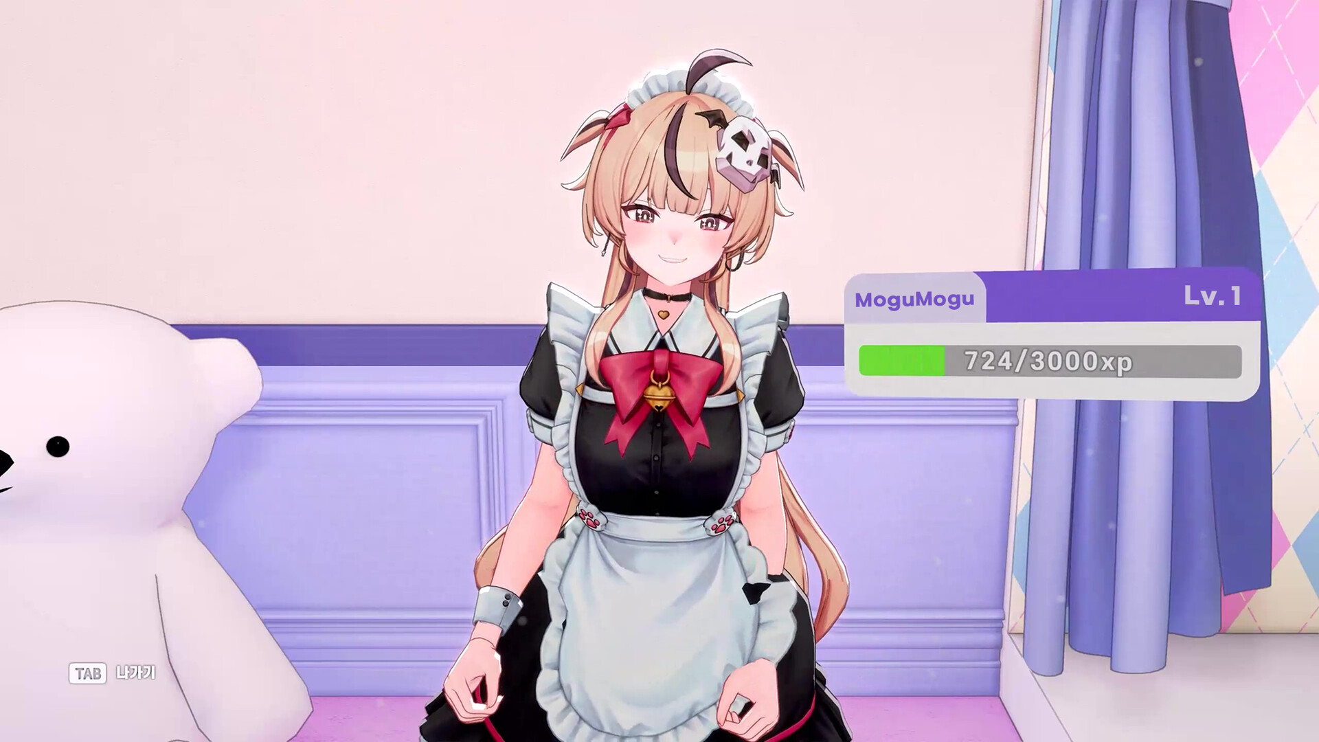 Maid Cafe Simulator
