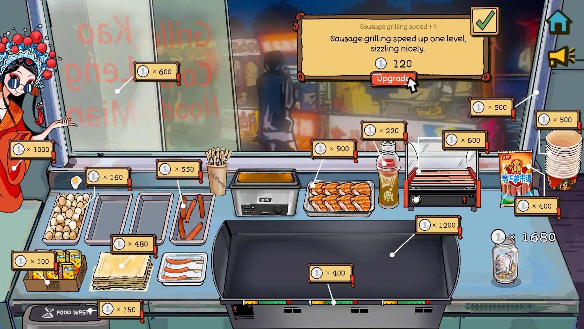 Chinese Street Food Legend