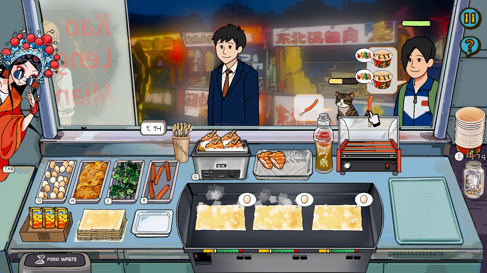 Chinese Street Food Legend