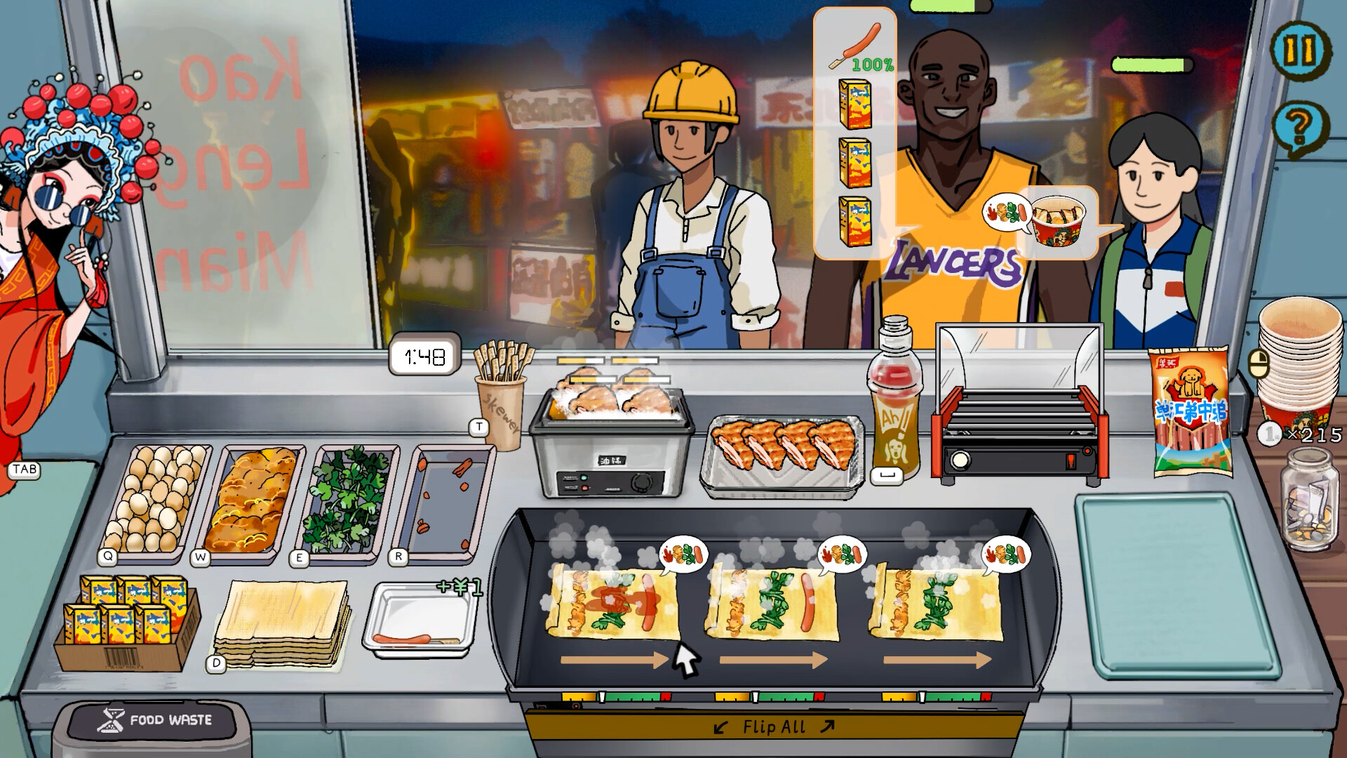 Chinese Street Food Legend