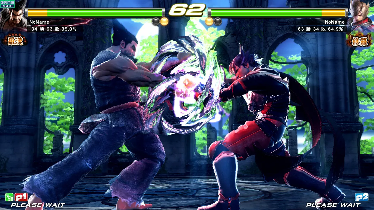 Tekken Tag Tournament 2 Unlimited