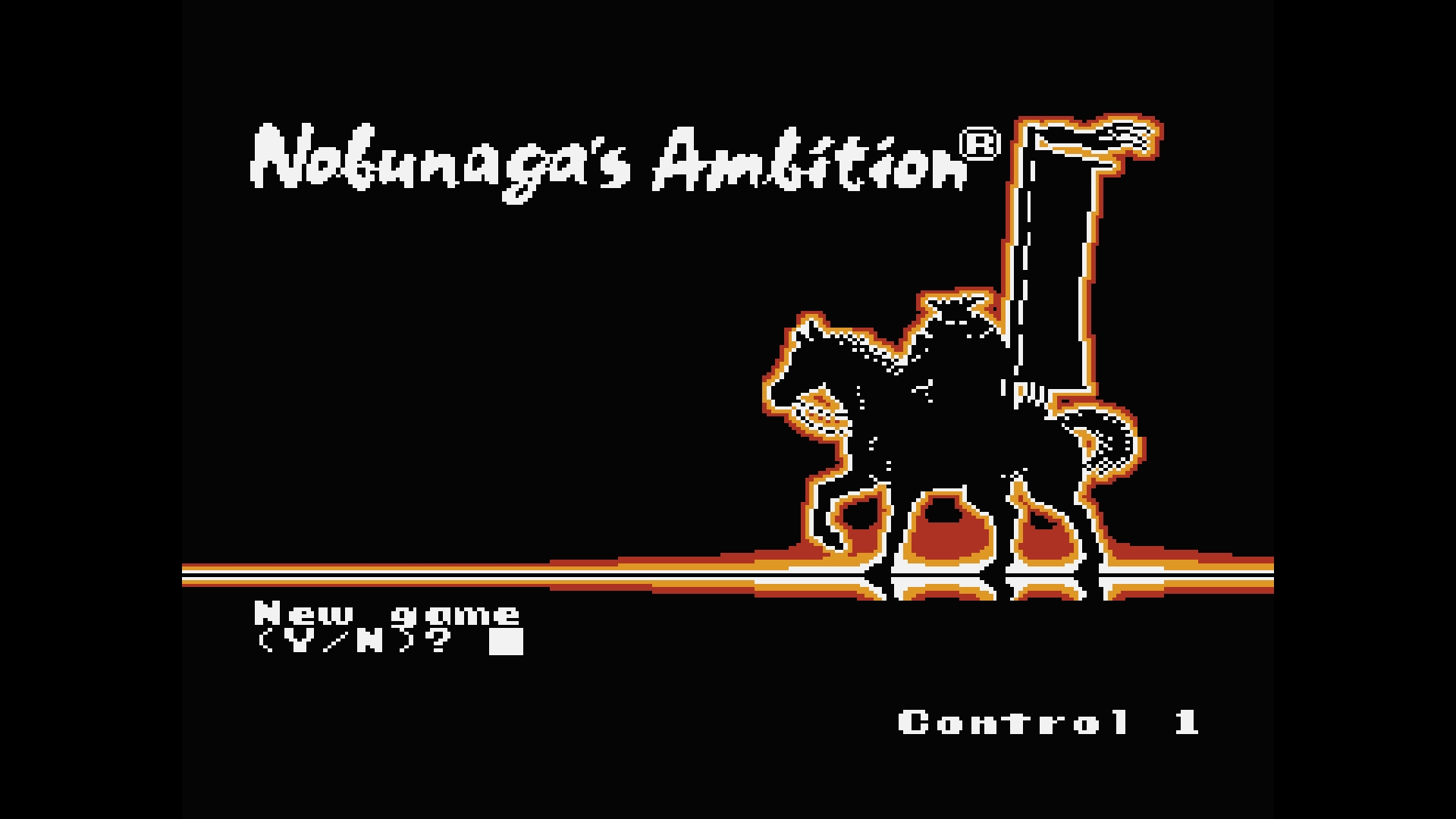 Console Archives: Nobunaga’s Ambition