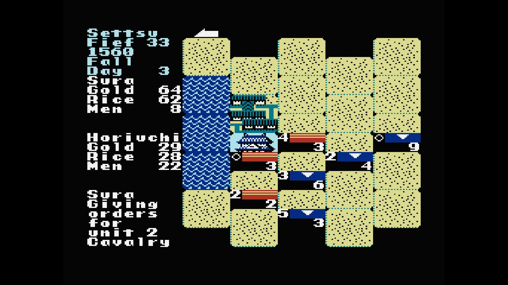 Console Archives: Nobunaga’s Ambition