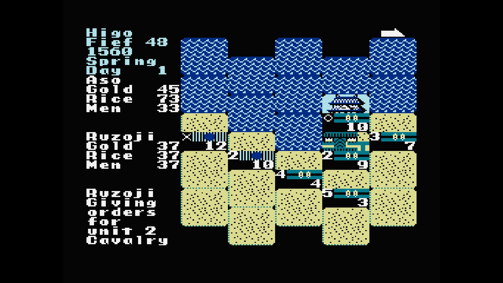 Console Archives: Nobunaga’s Ambition