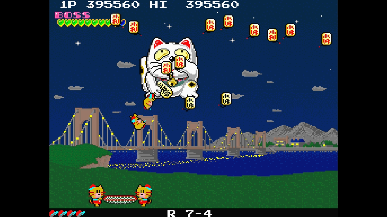 Arcade Archives: Plump Pop