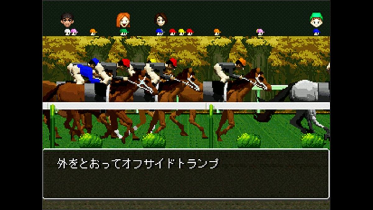 Waku Waku Derby