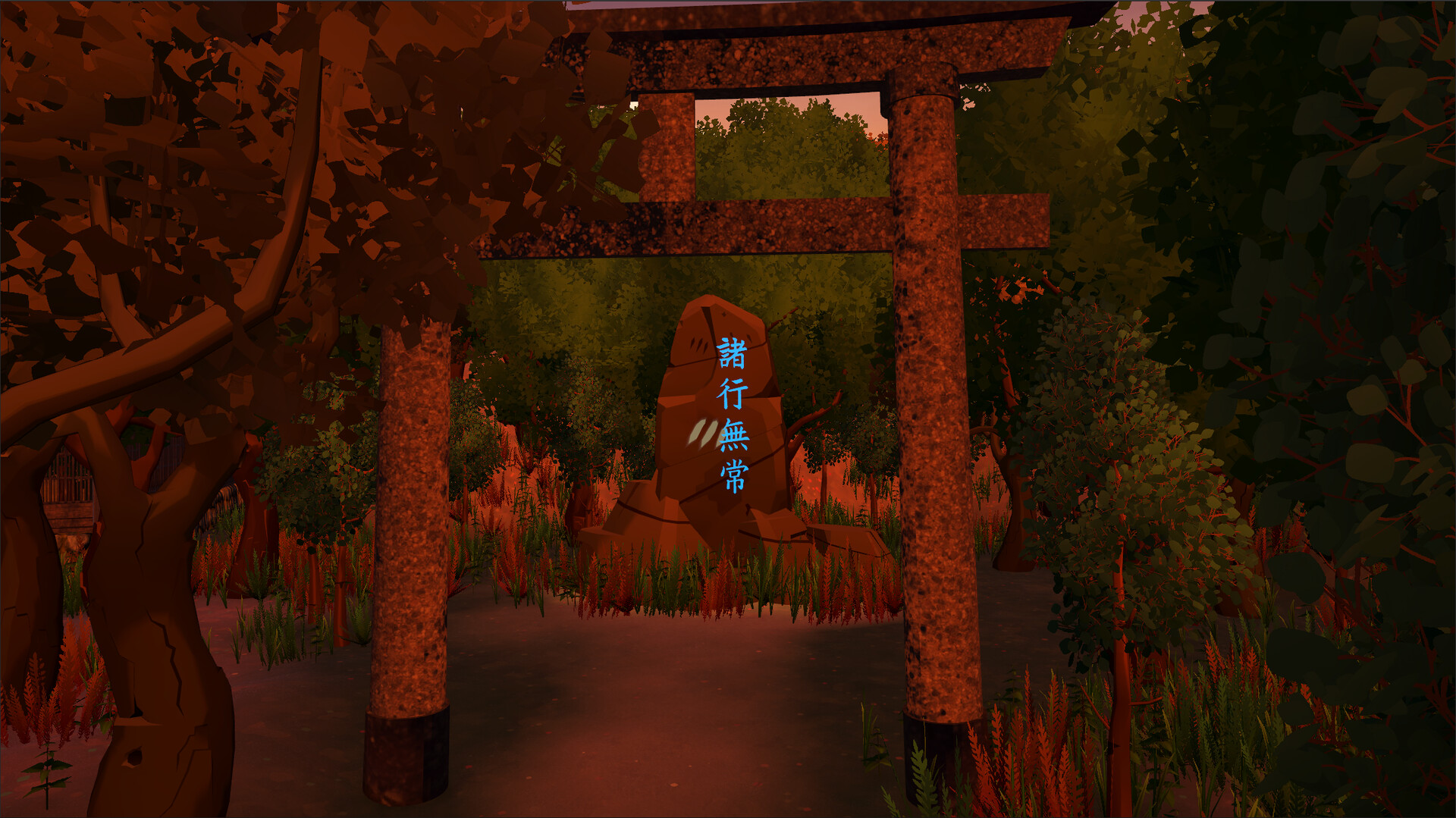 Gion Corridor