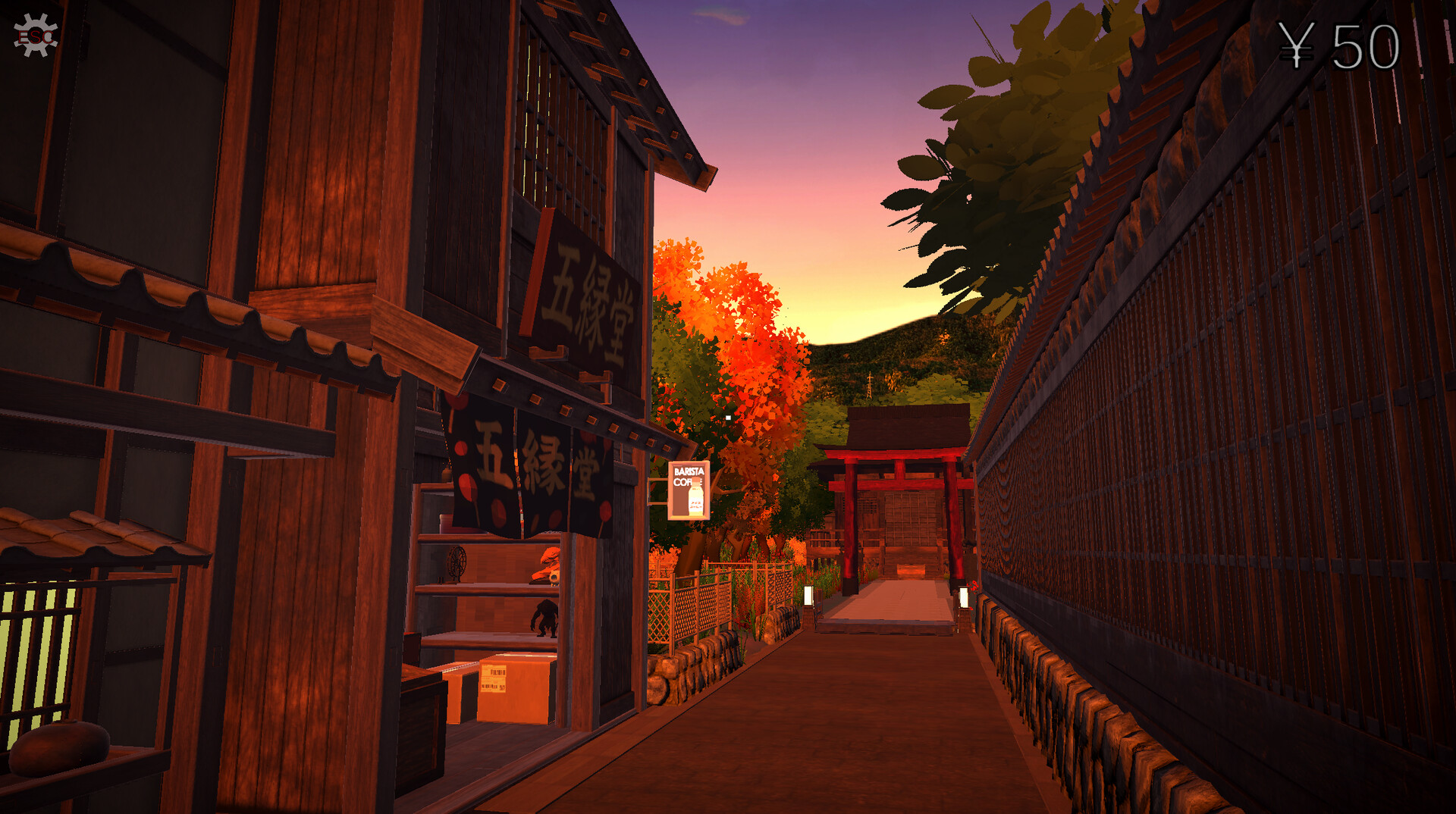 Gion Corridor