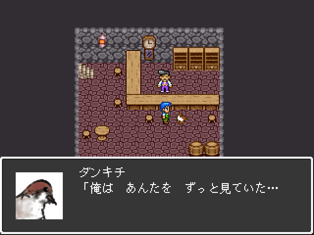 Dogma no Hakoniwa